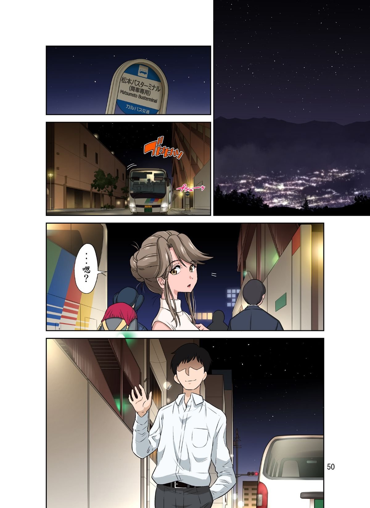050
