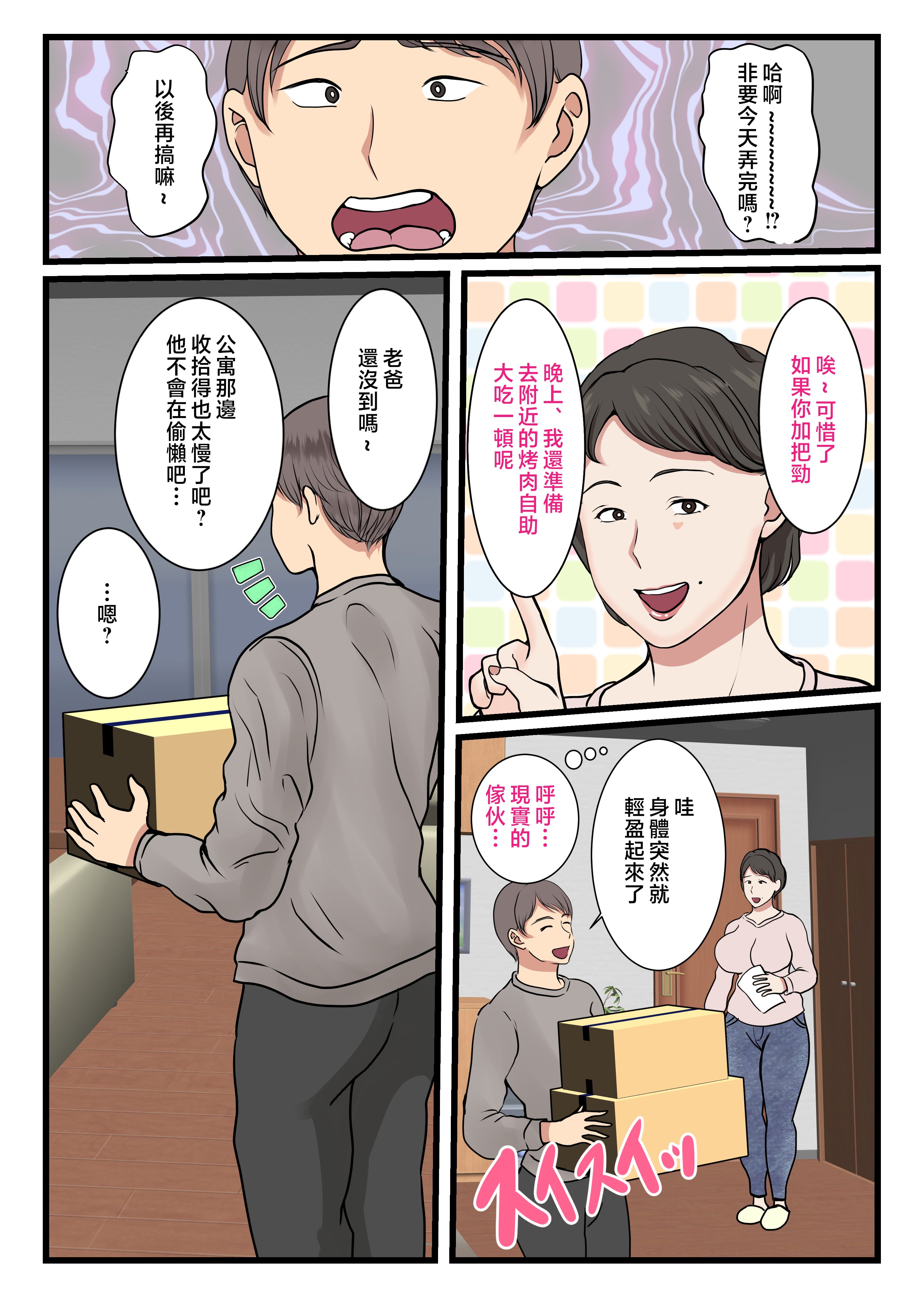 _004