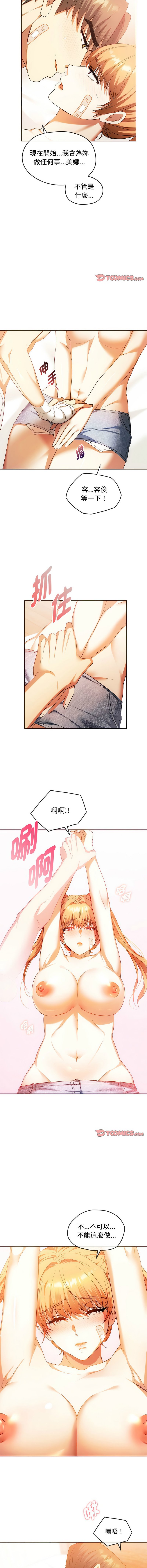 23_06