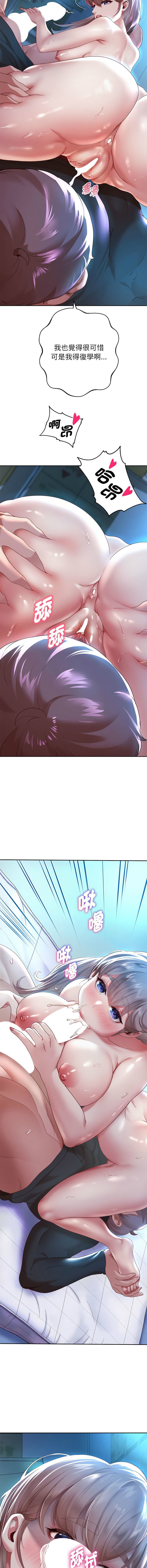 06_02