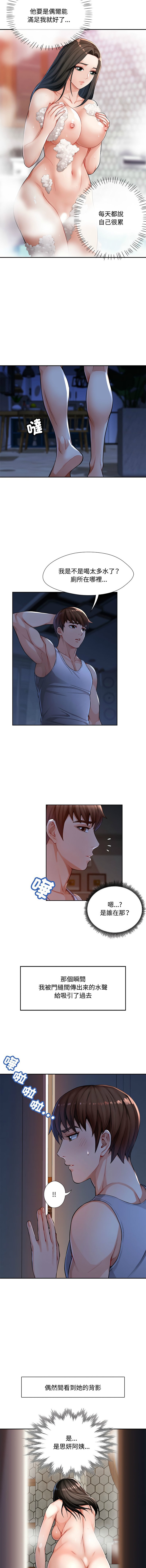 01_09