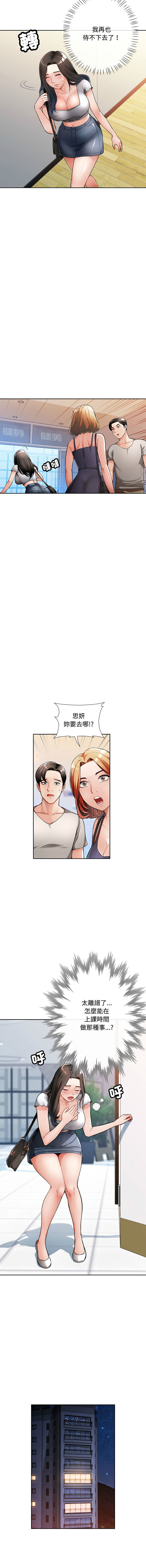 02_04