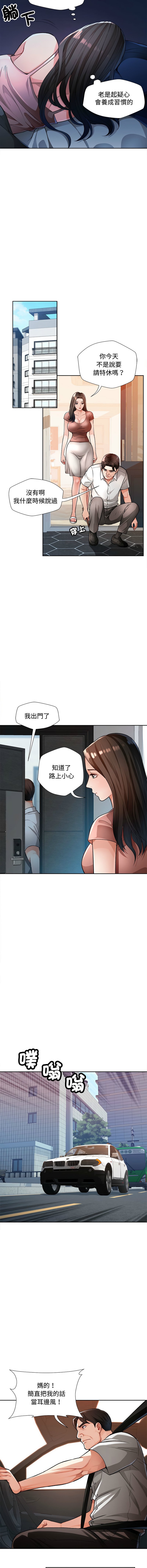 02_10
