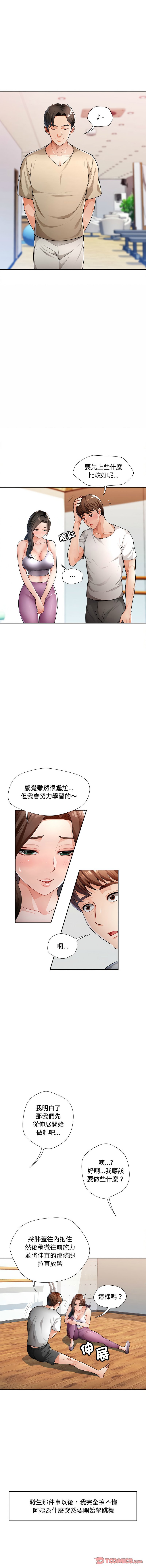 03_03