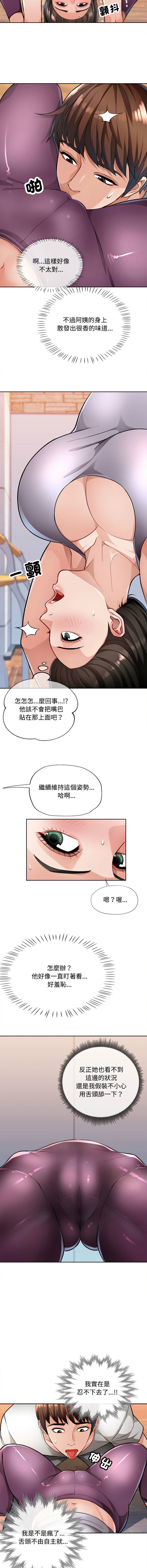 04_05