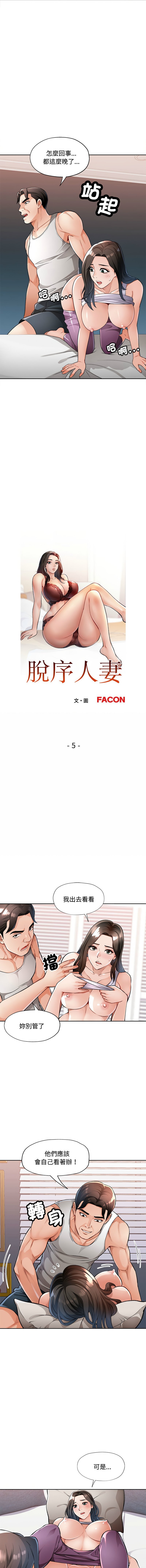 05_02