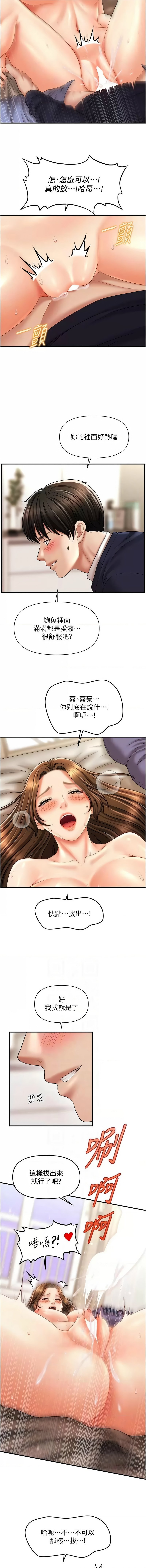 19_06