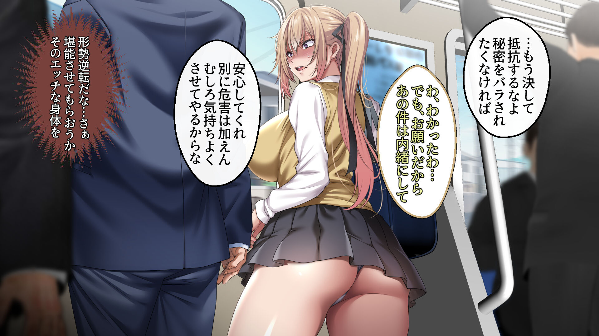 143