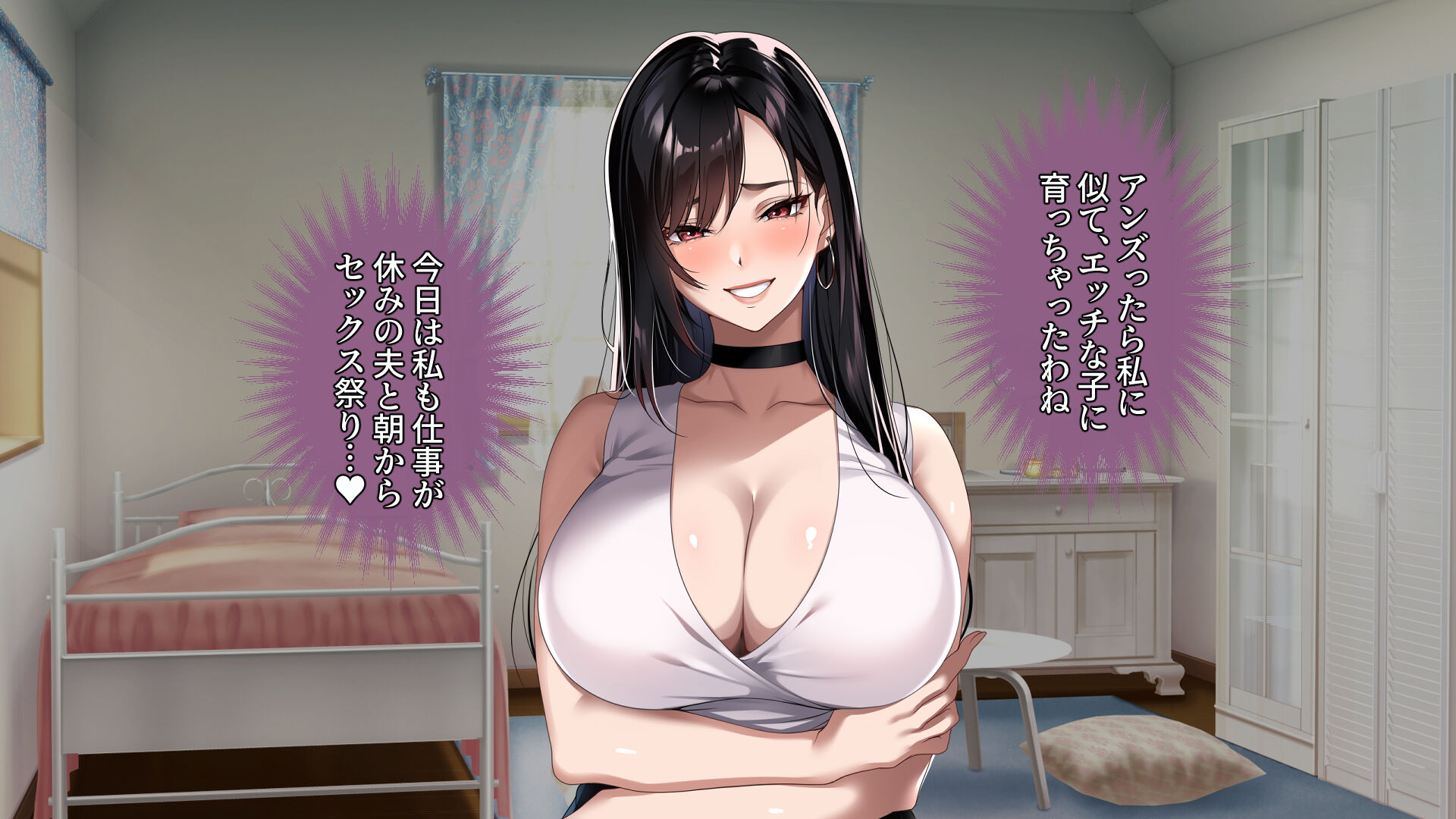 212