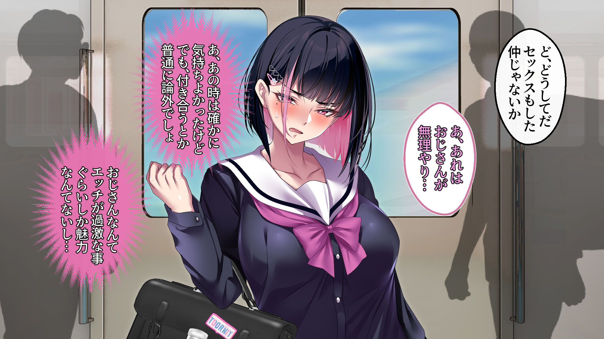 223