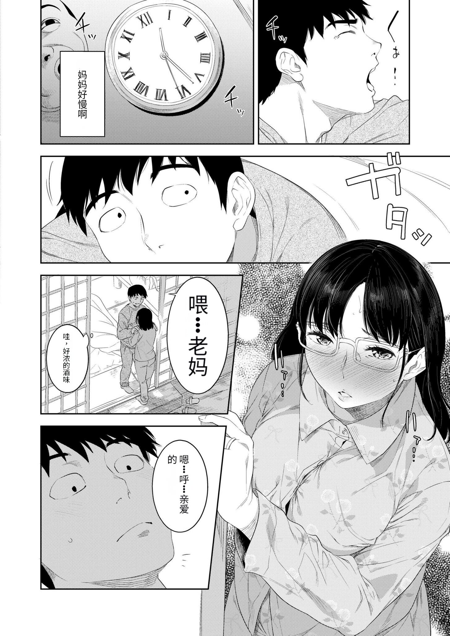 08