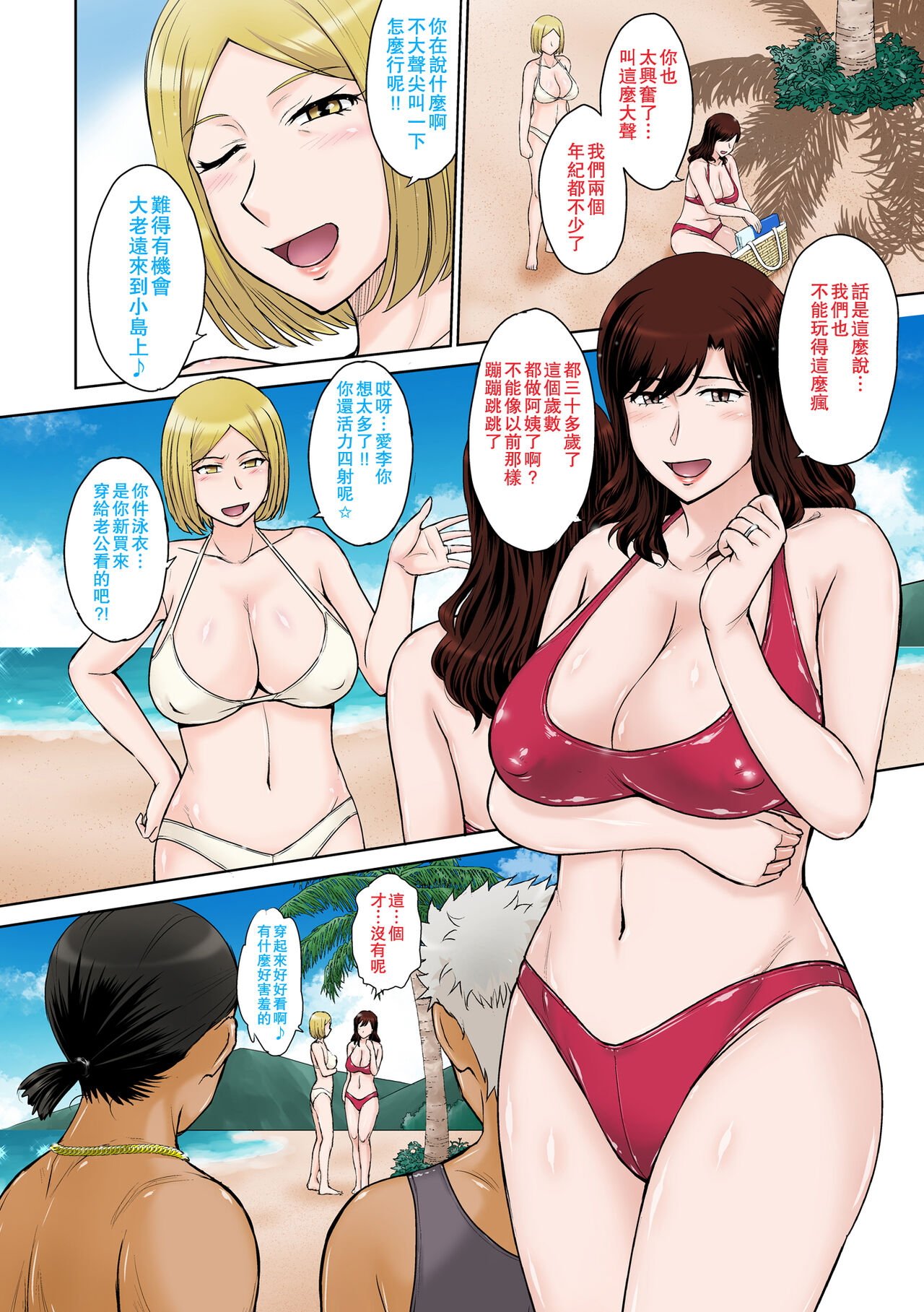 003