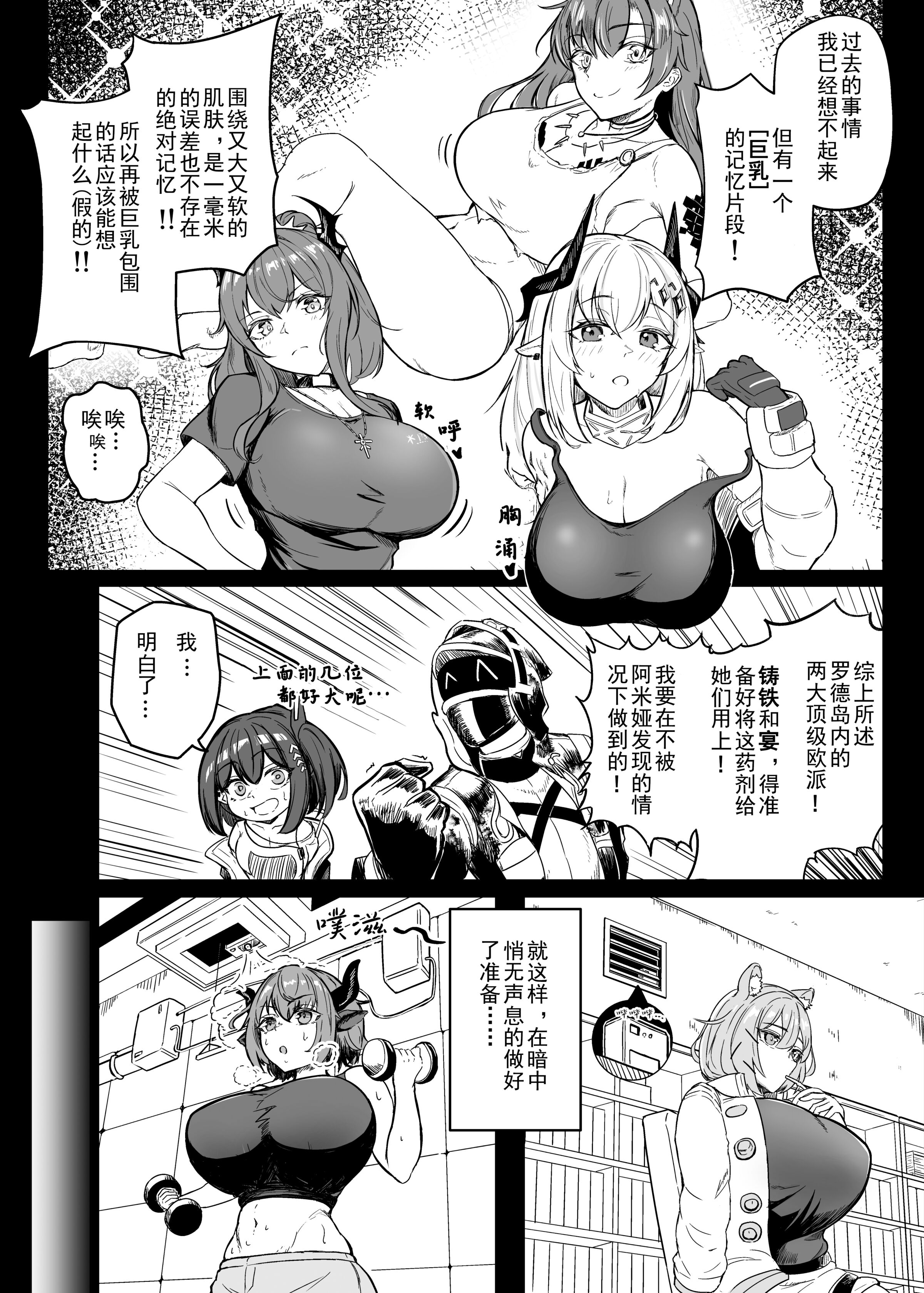 04