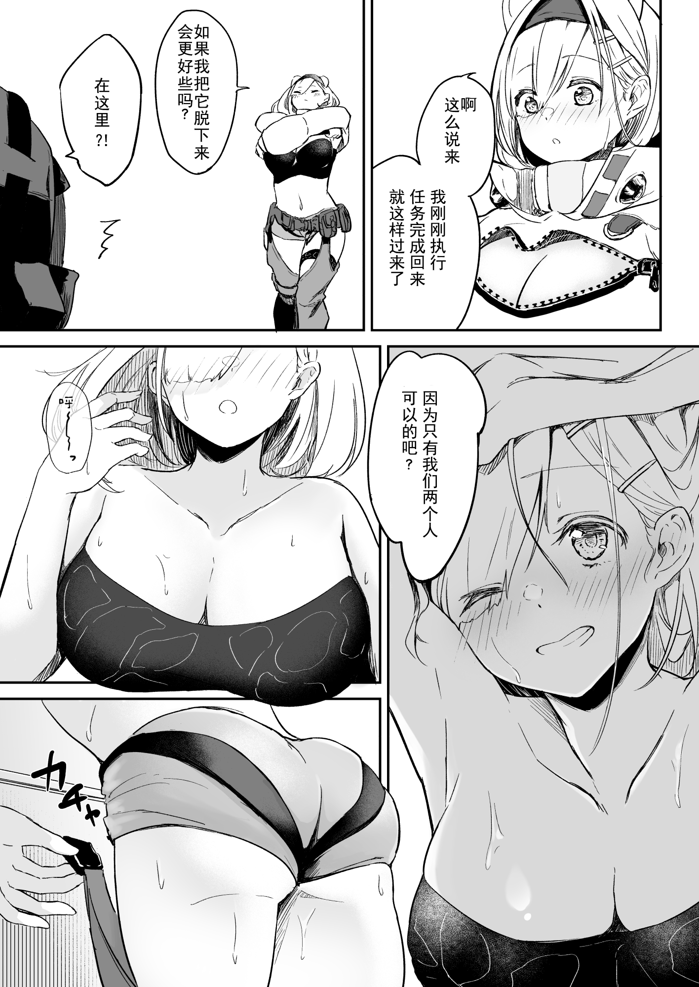 04