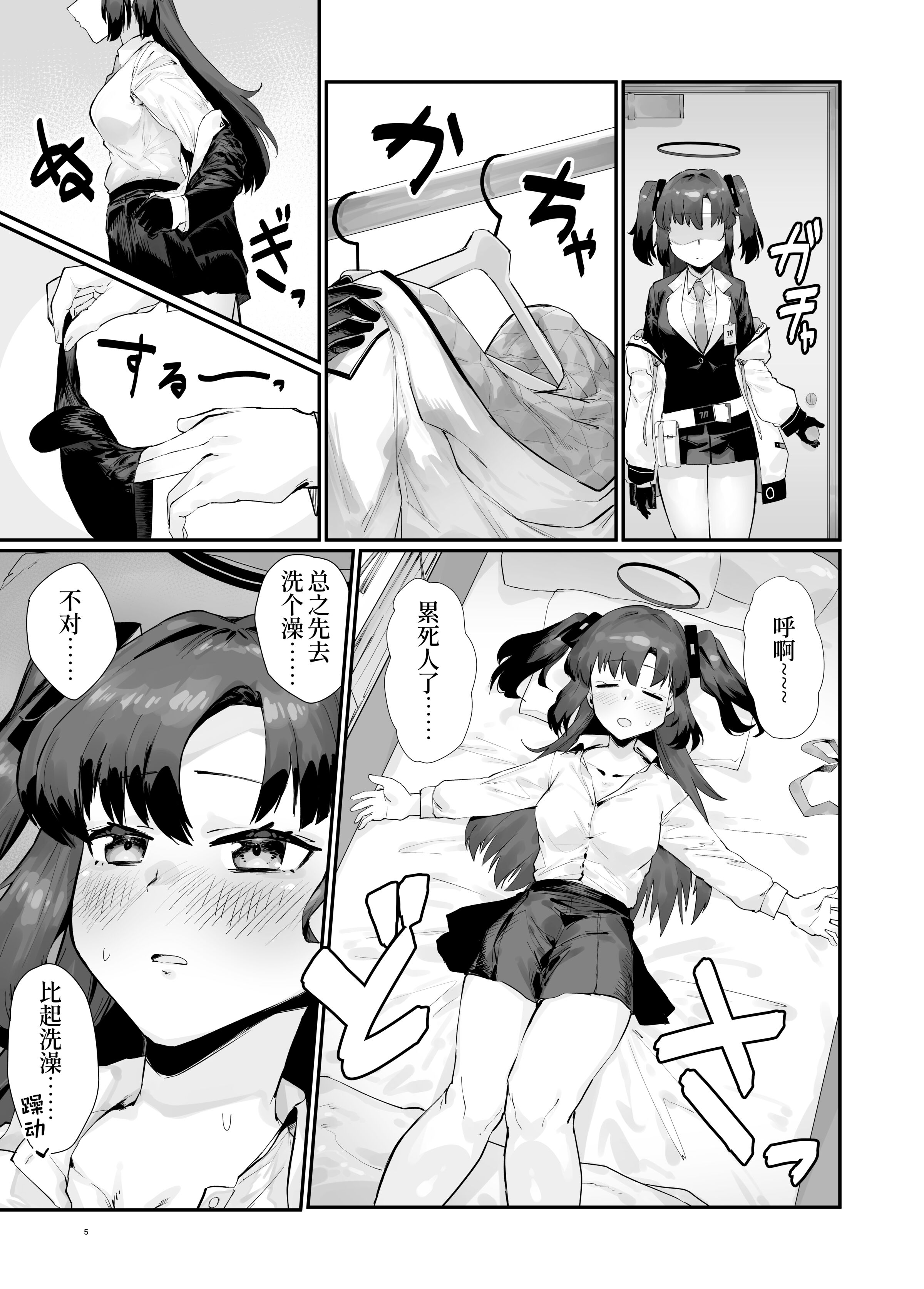 07