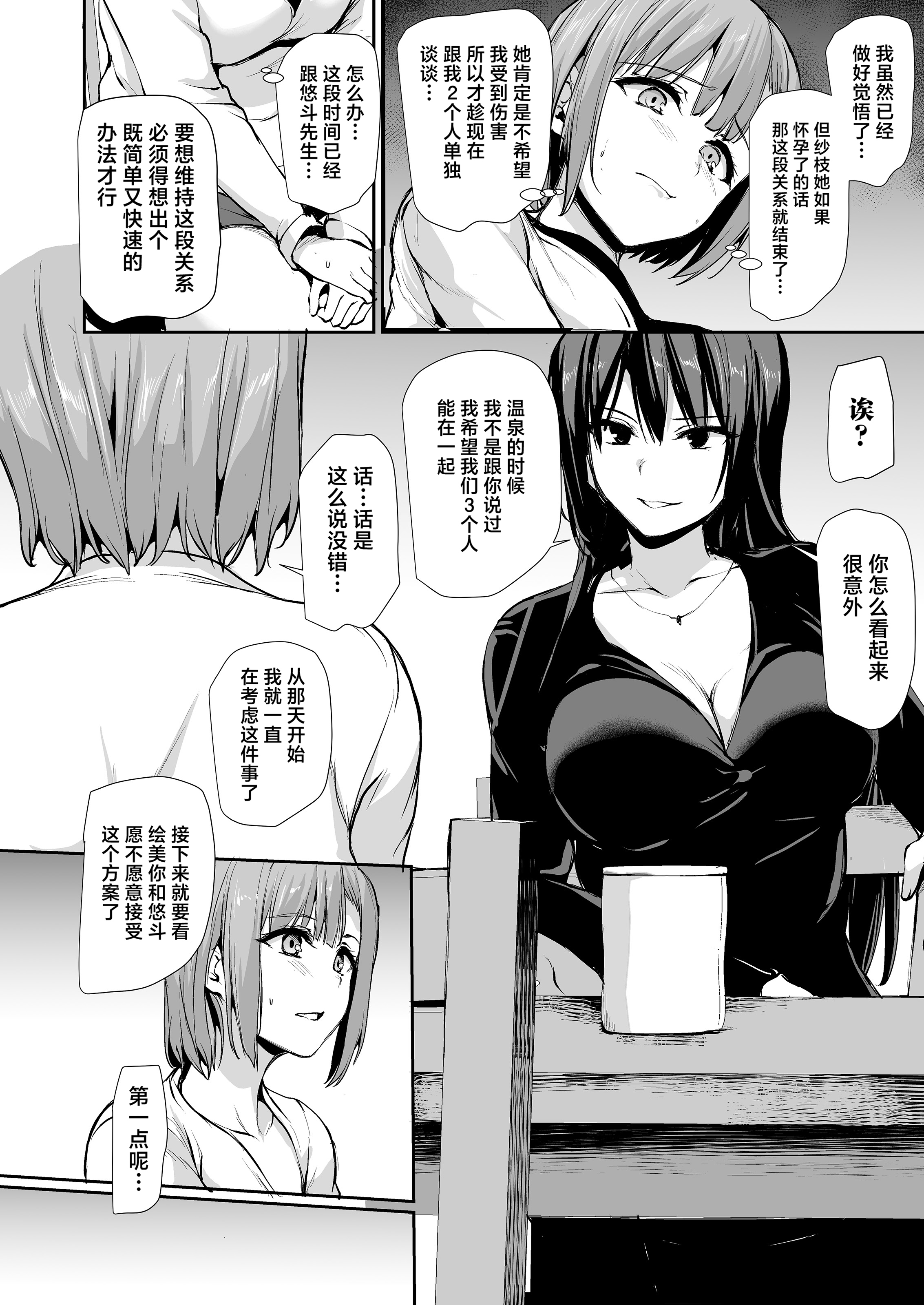 0015