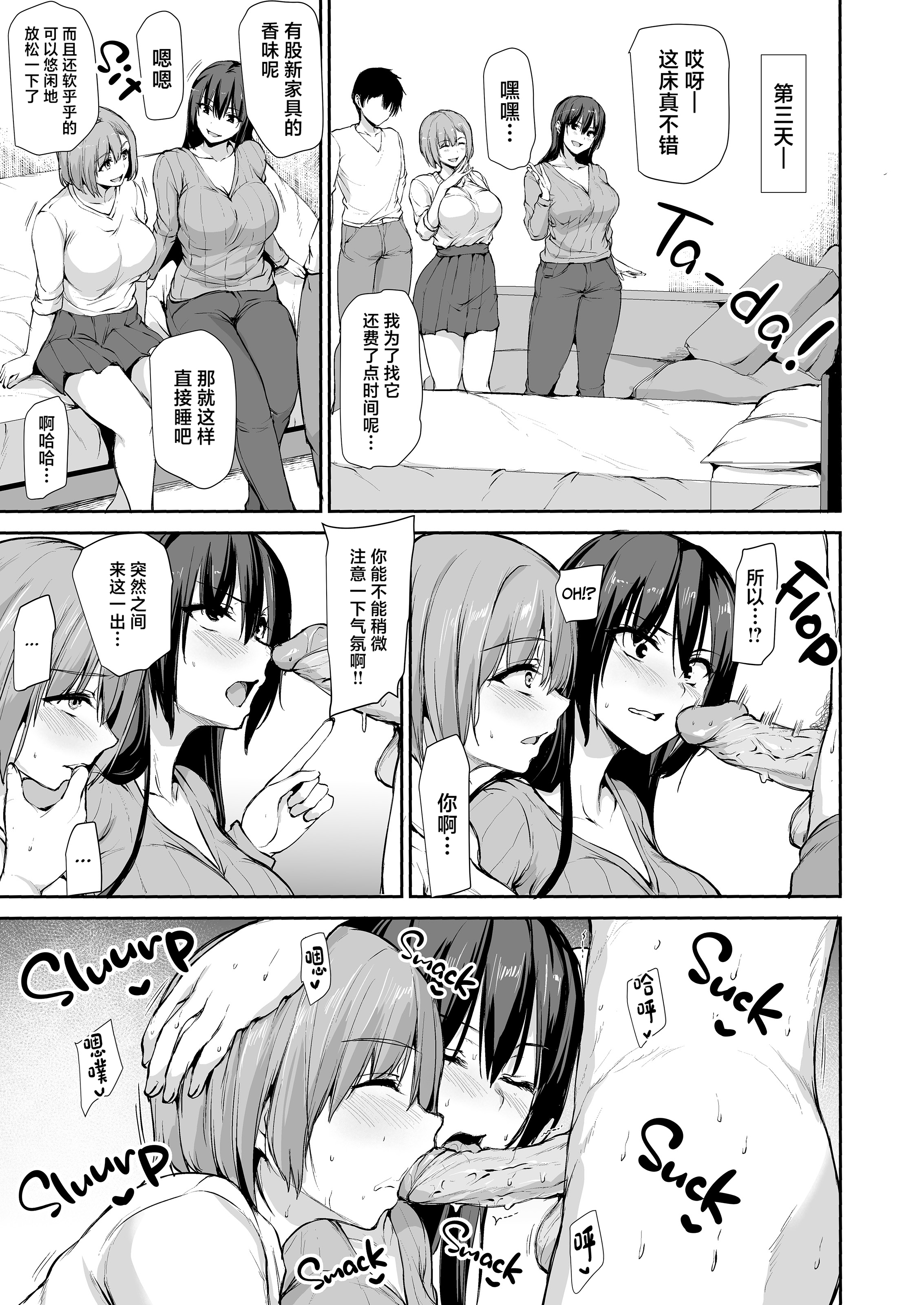 0044