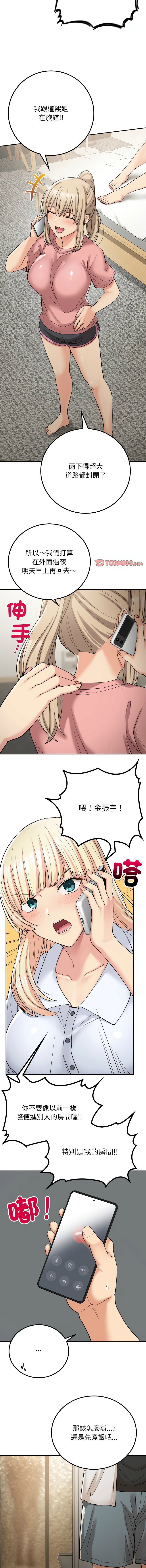 14_05