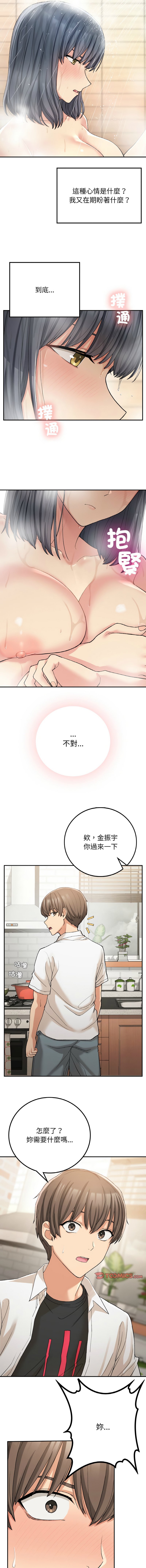 14_07