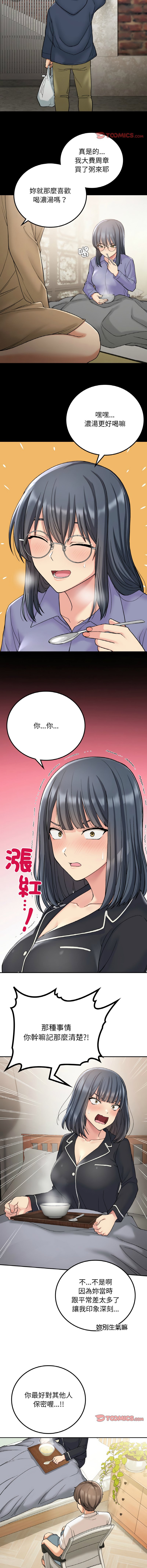 14_11