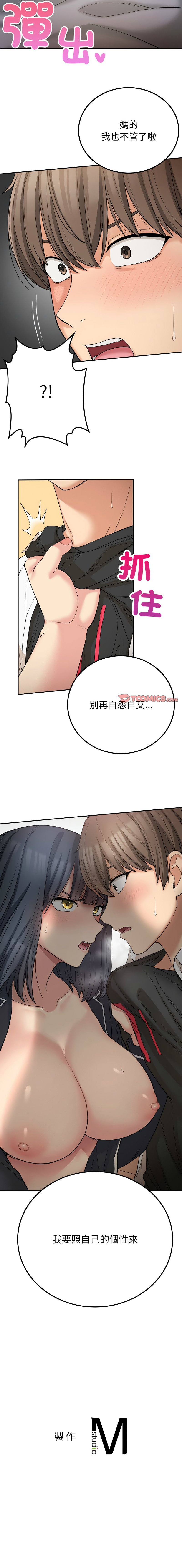 14_14