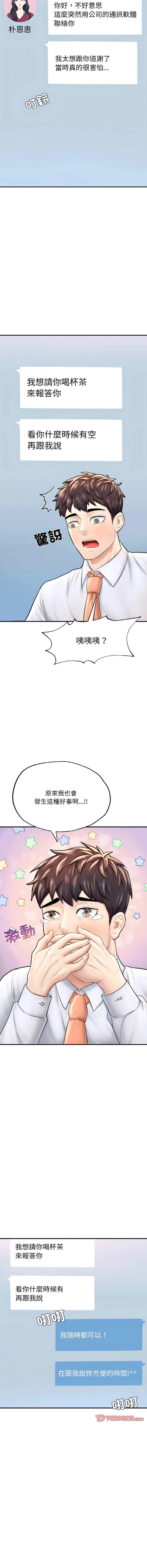 13_07