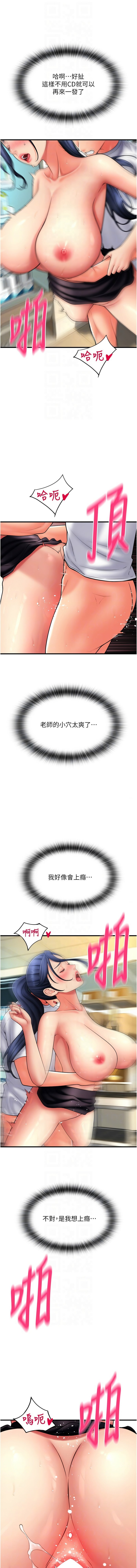 64_10