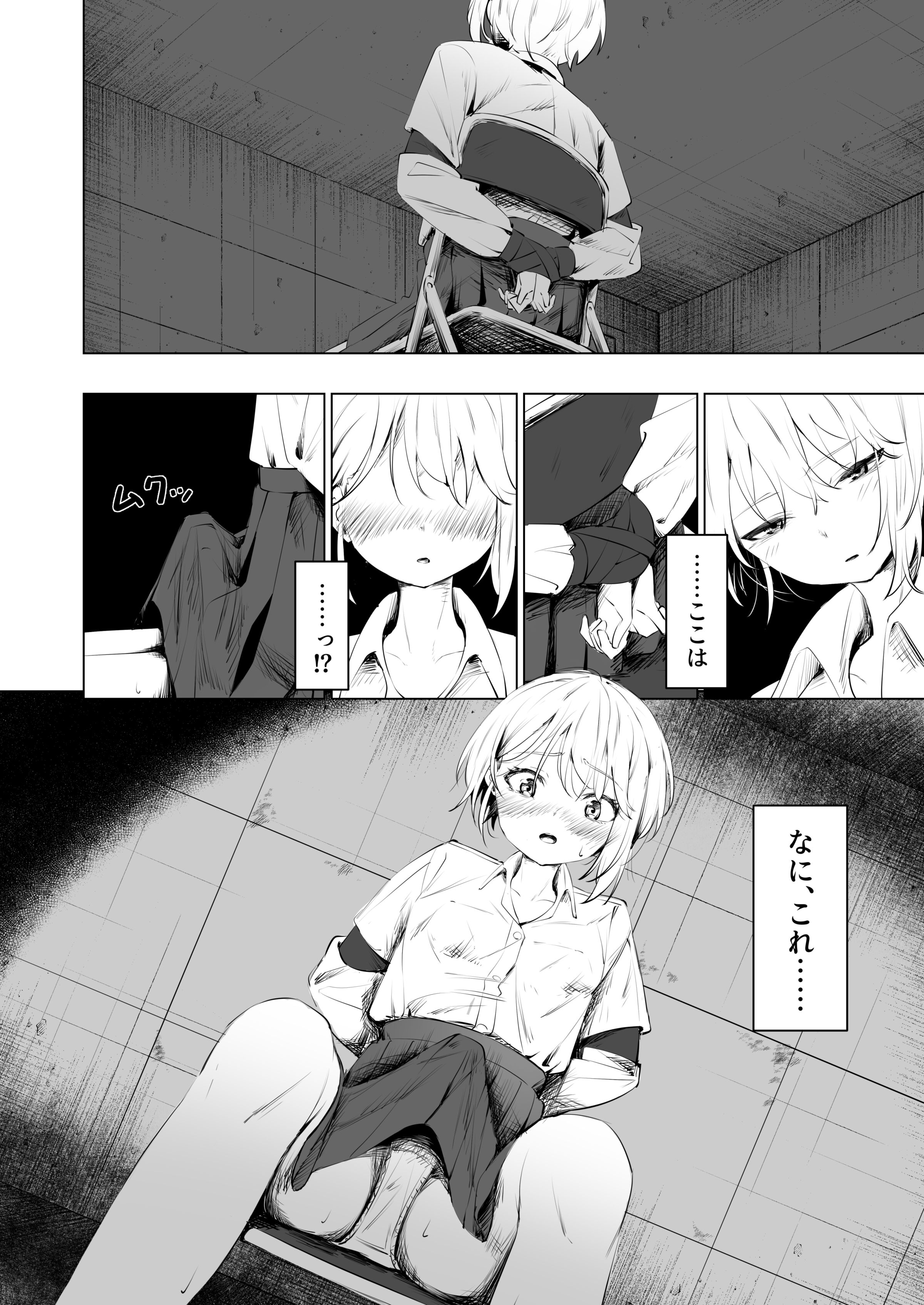 08