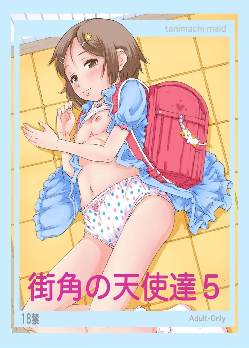28
