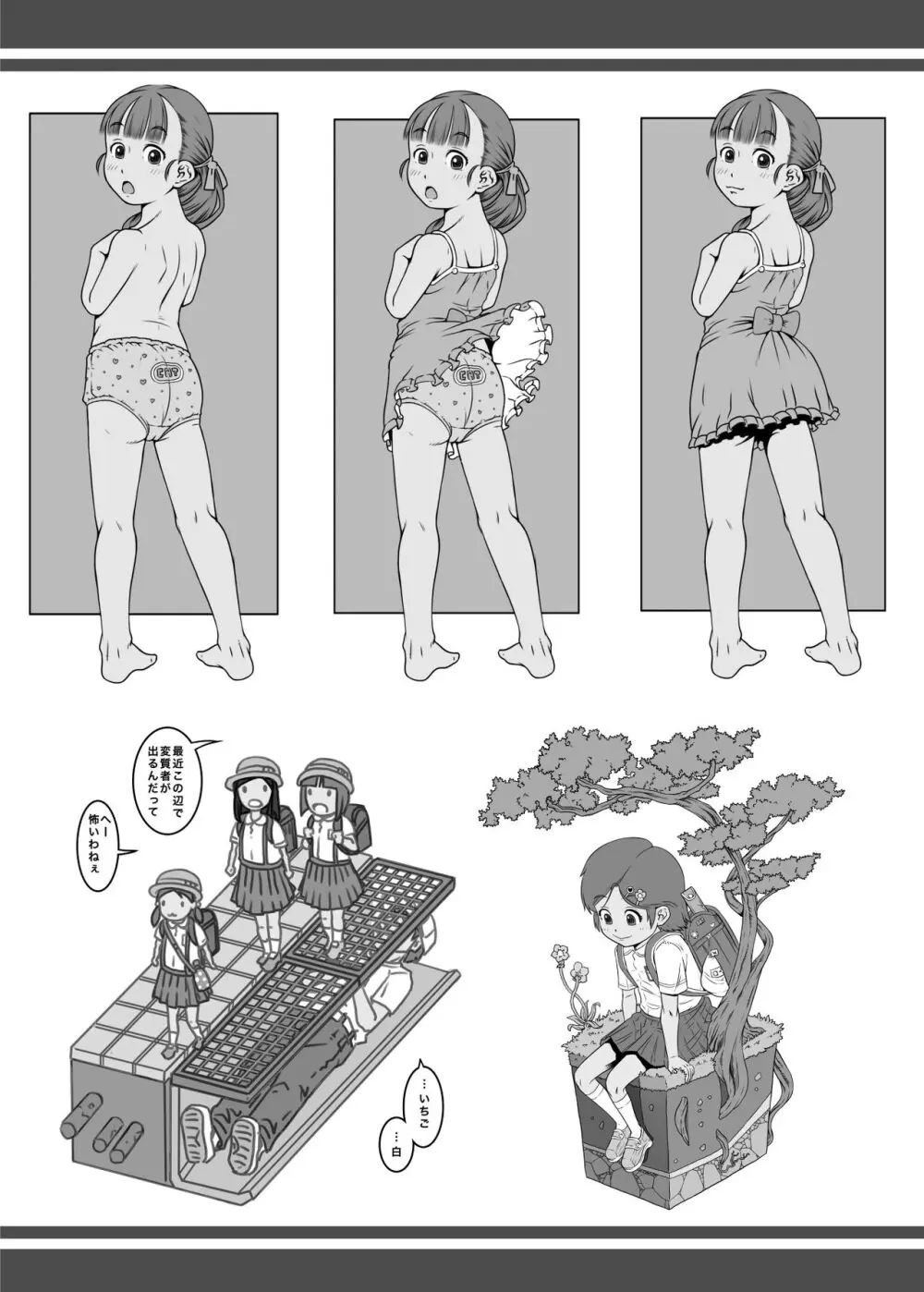 48
