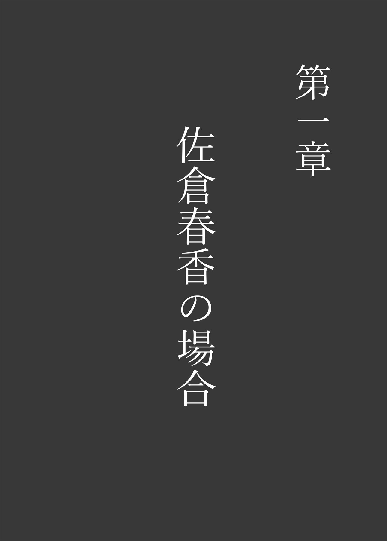 0014