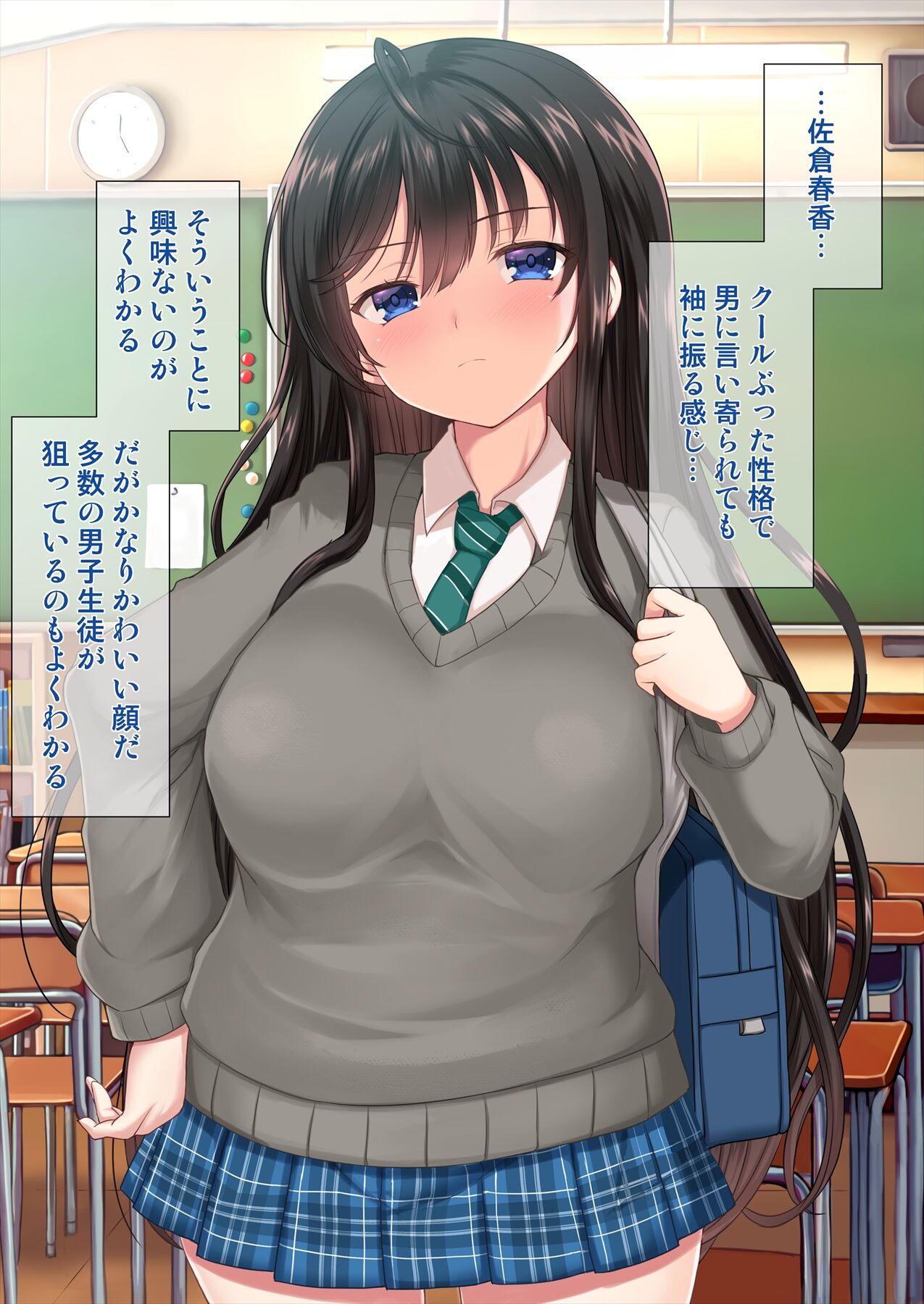 0016