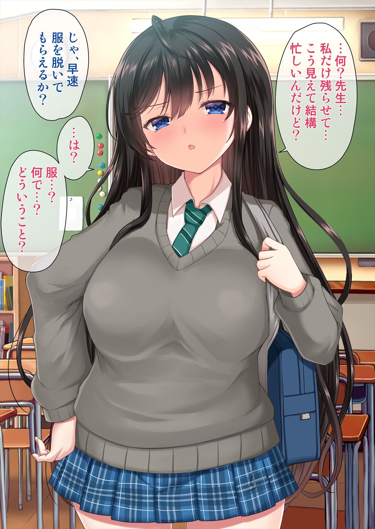0018