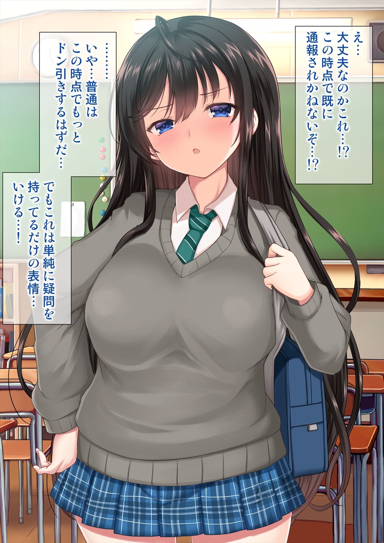 0019