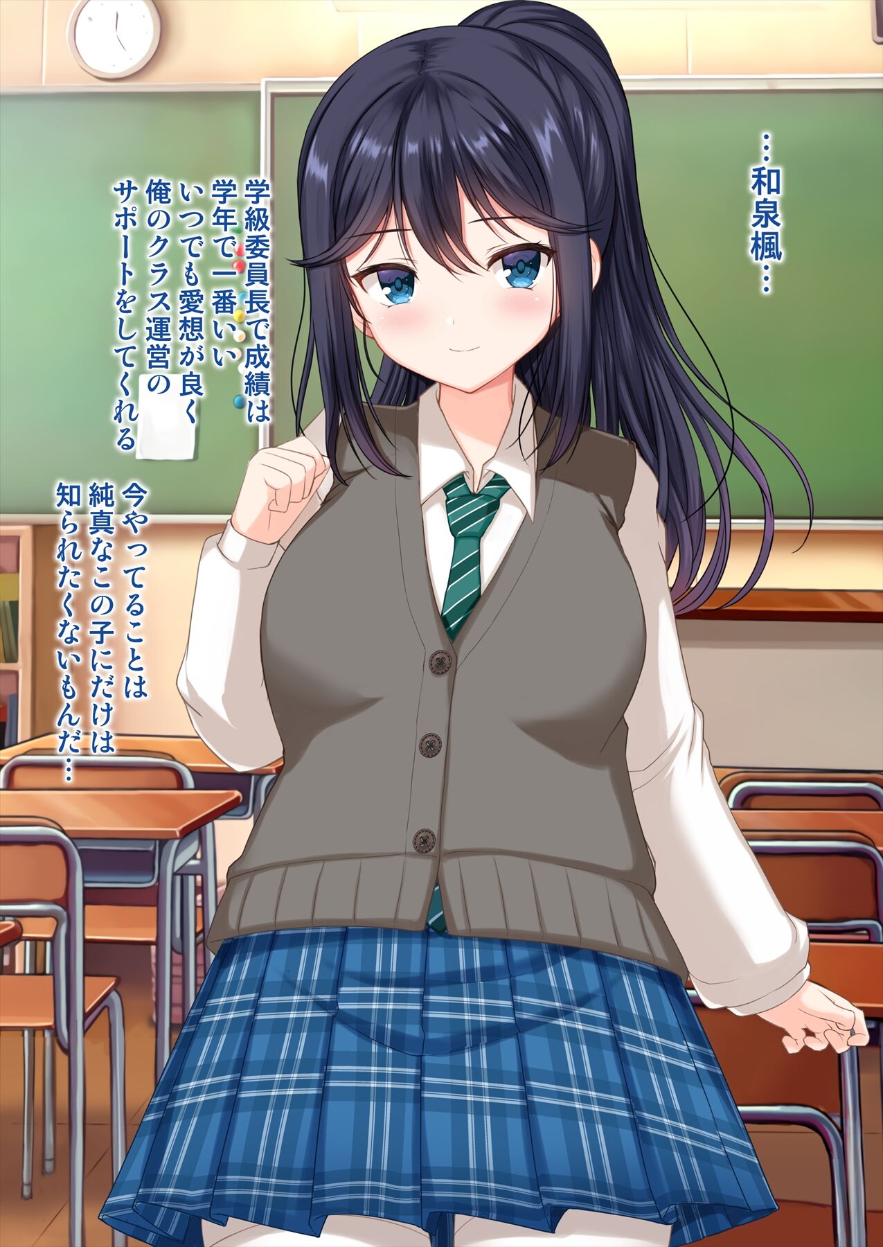 0159
