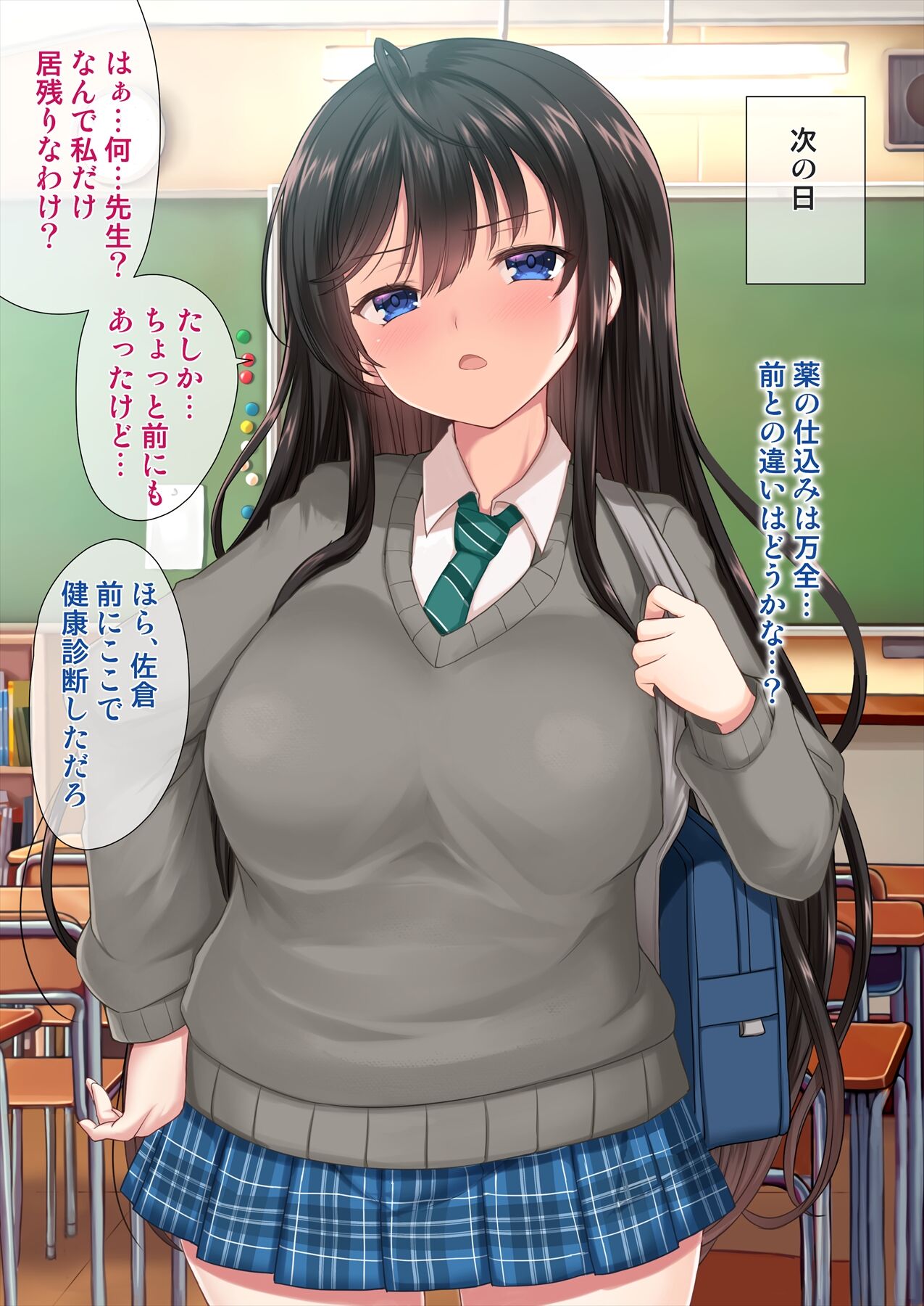 0299