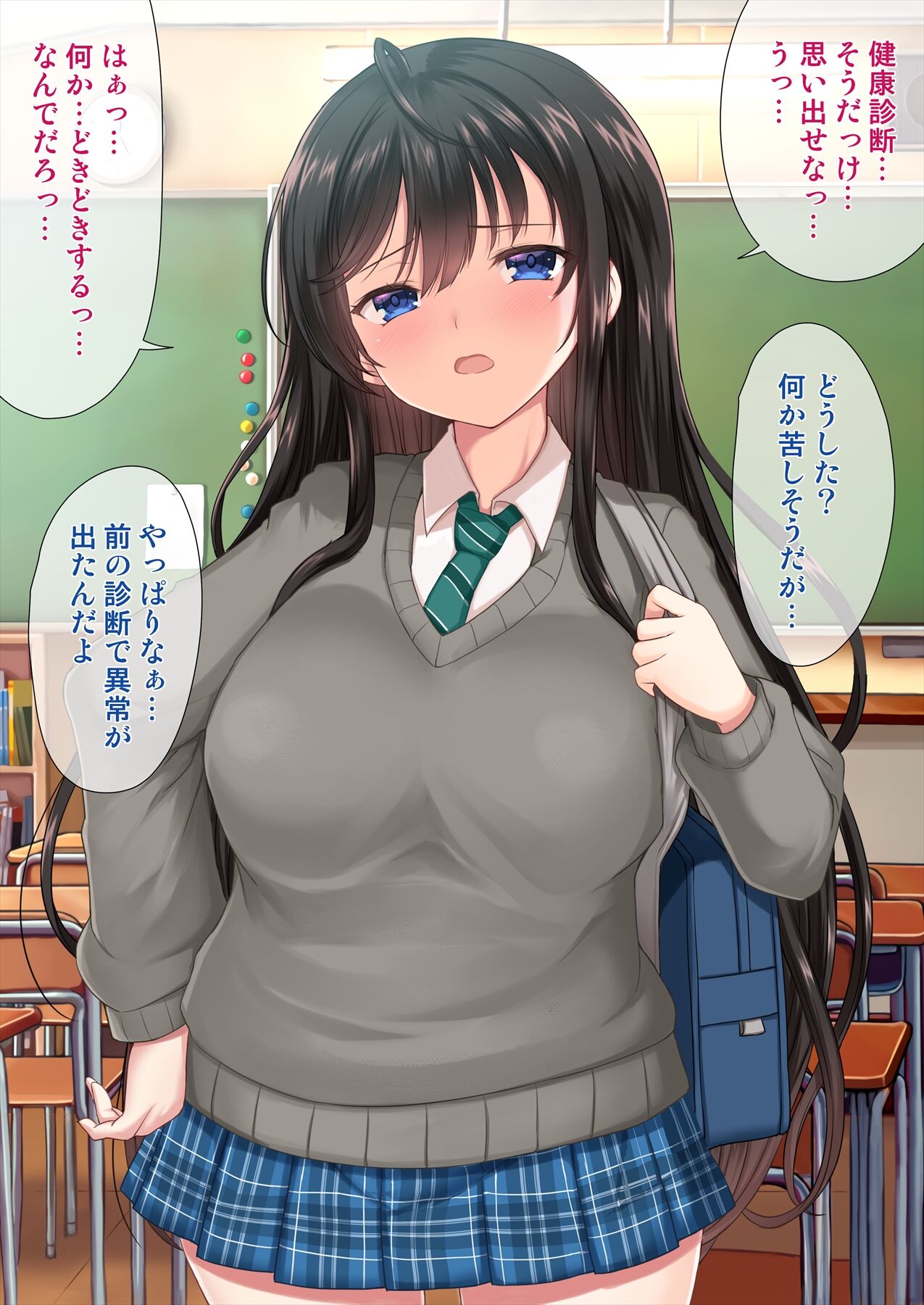 0300