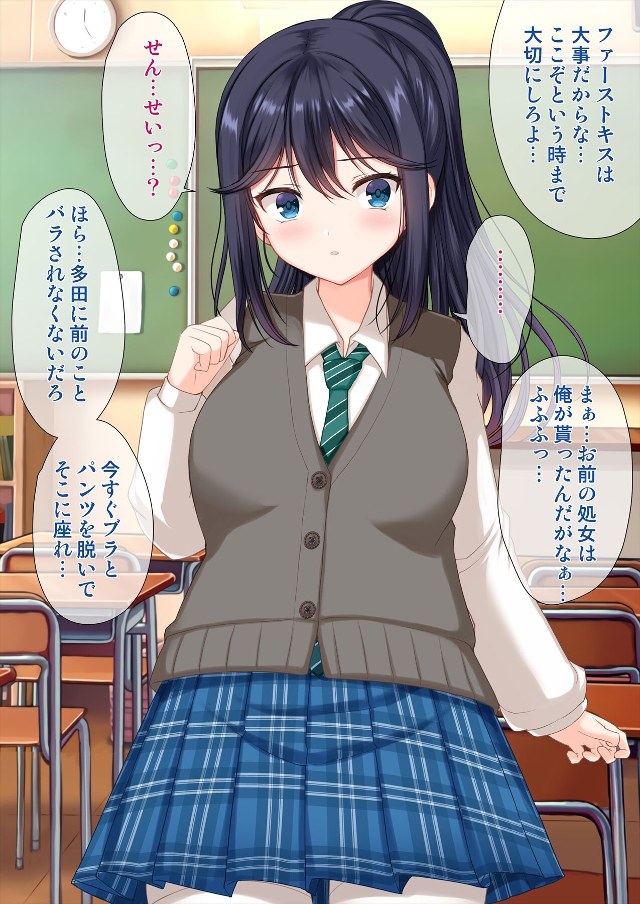 0401