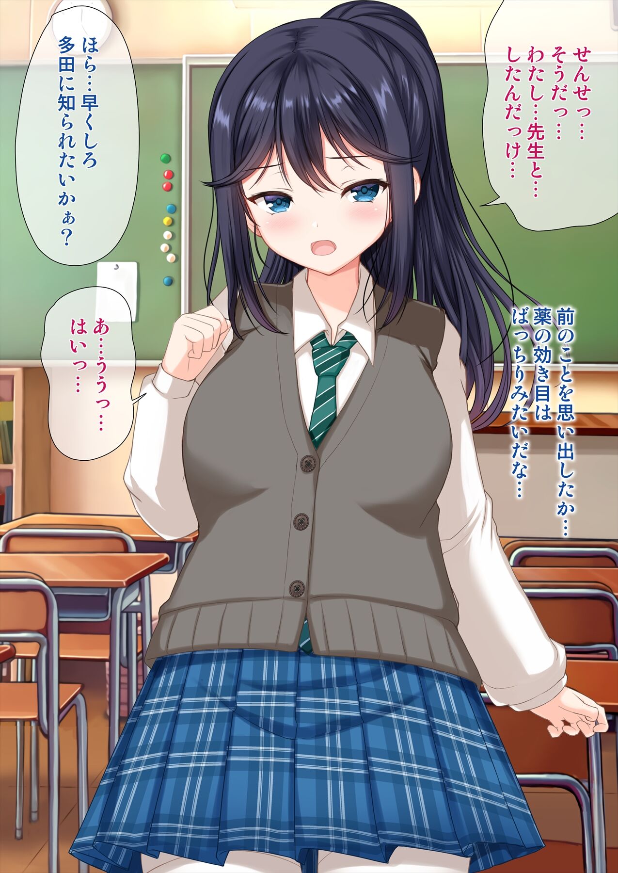 0402