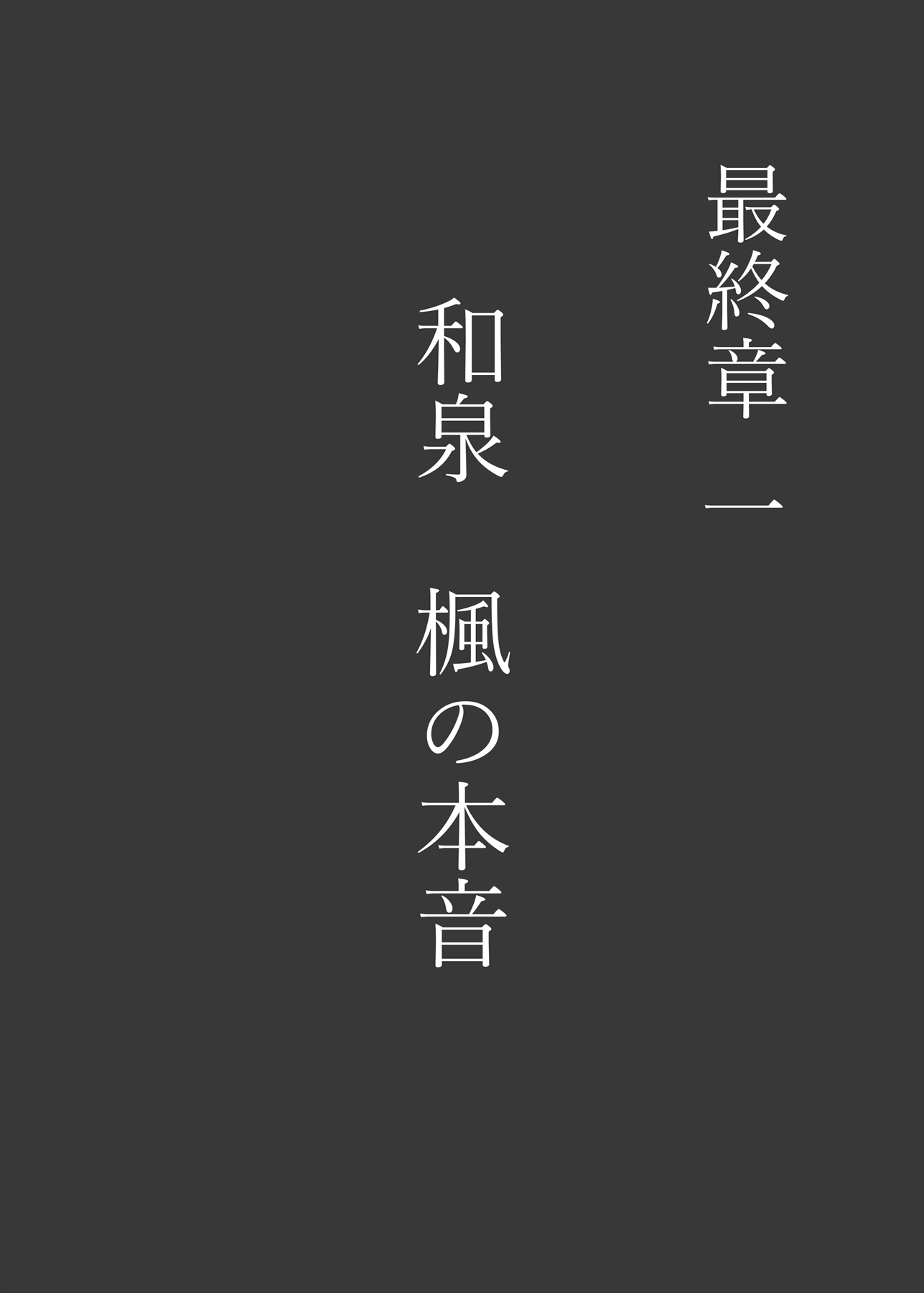 0502
