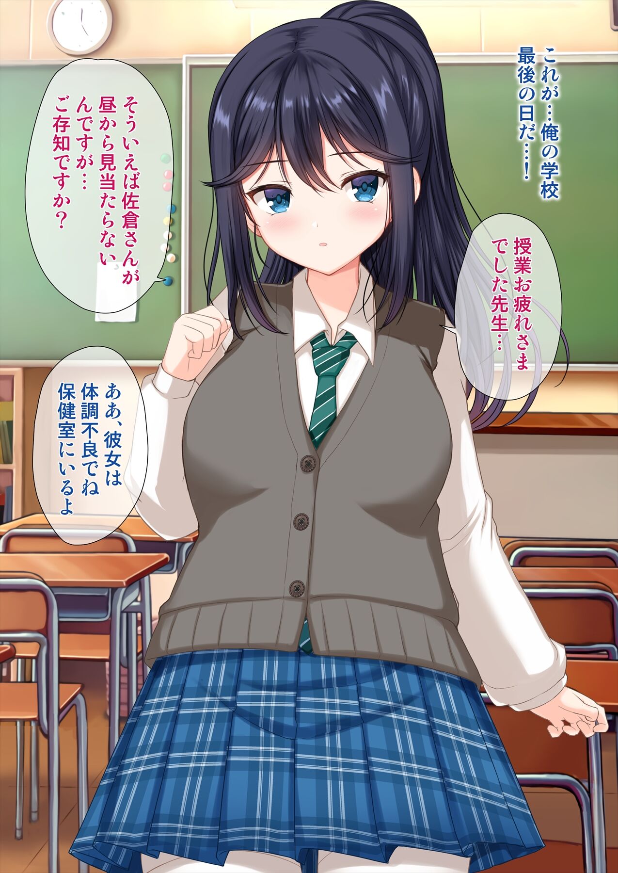 0504