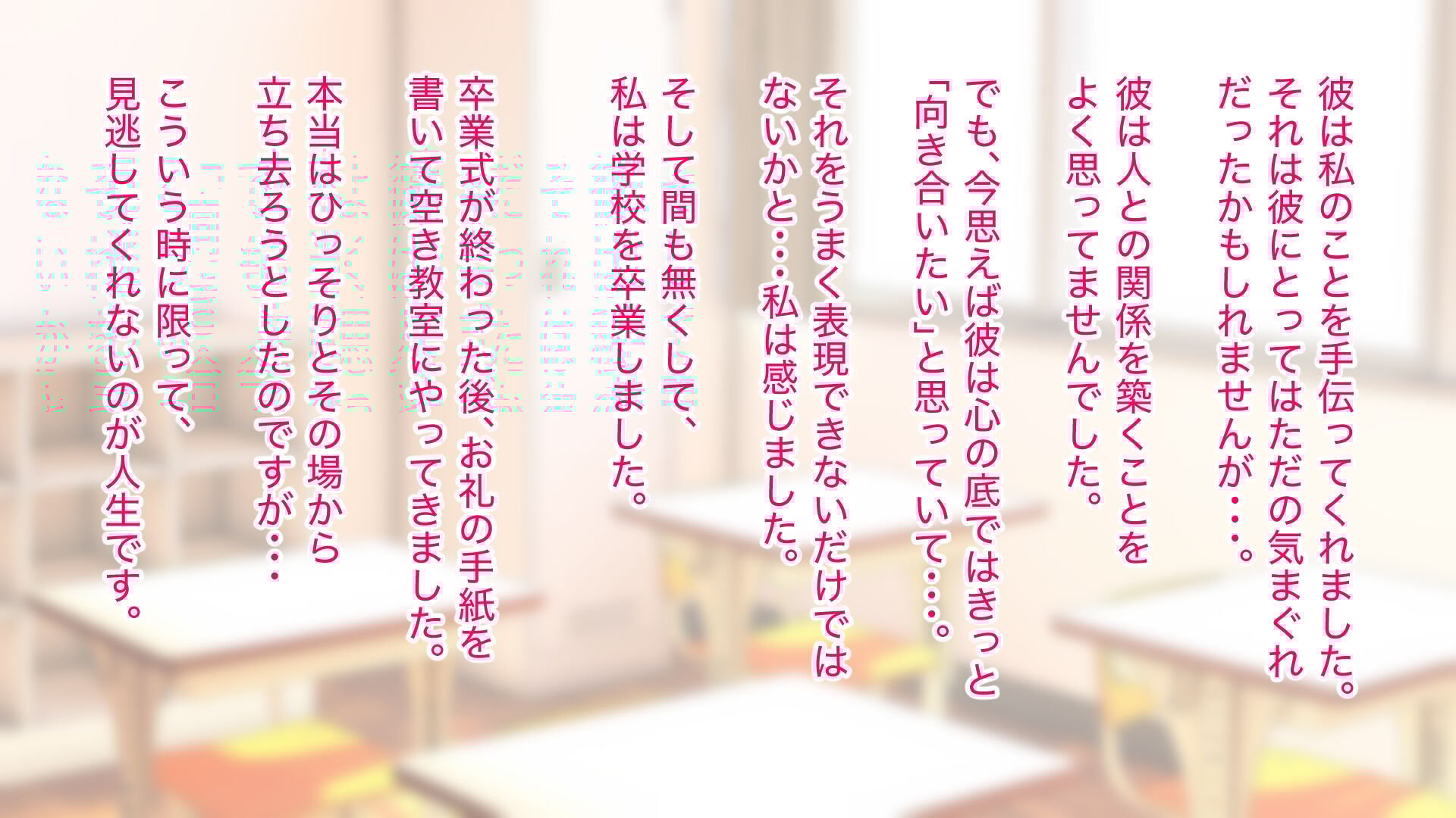 240