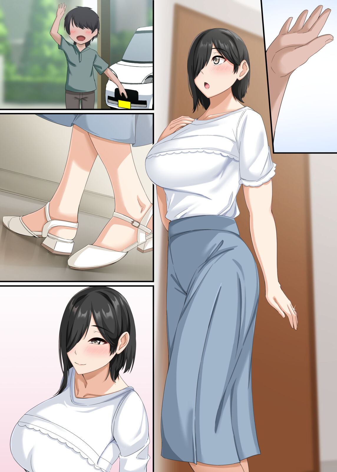 857