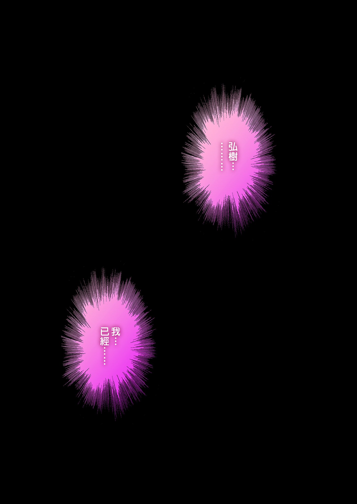 0065