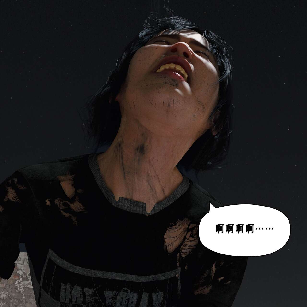 00000120