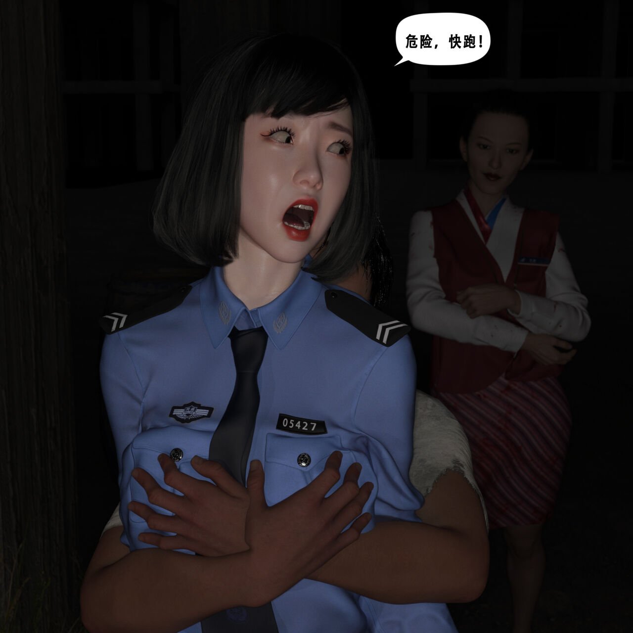 00000408
