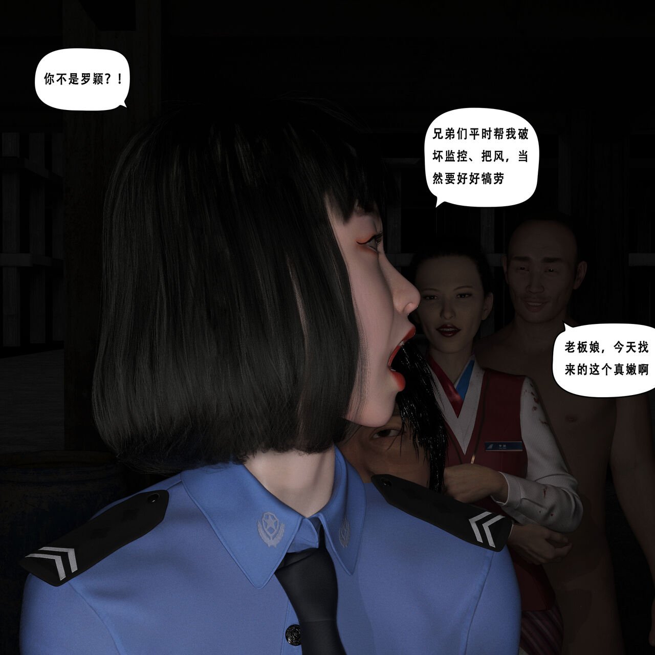 00000409