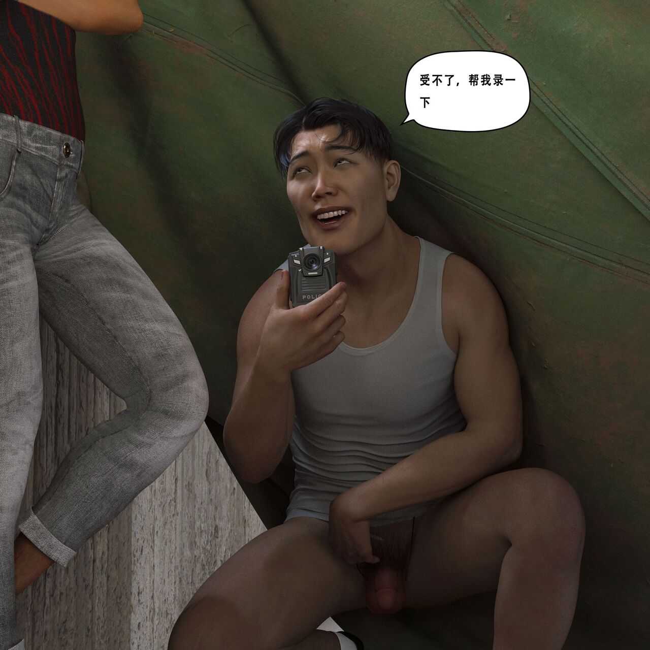00000479