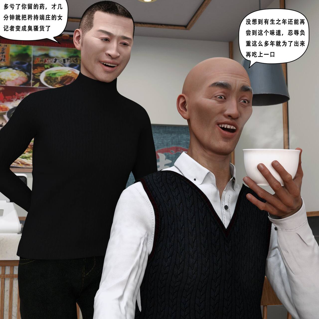 00000705