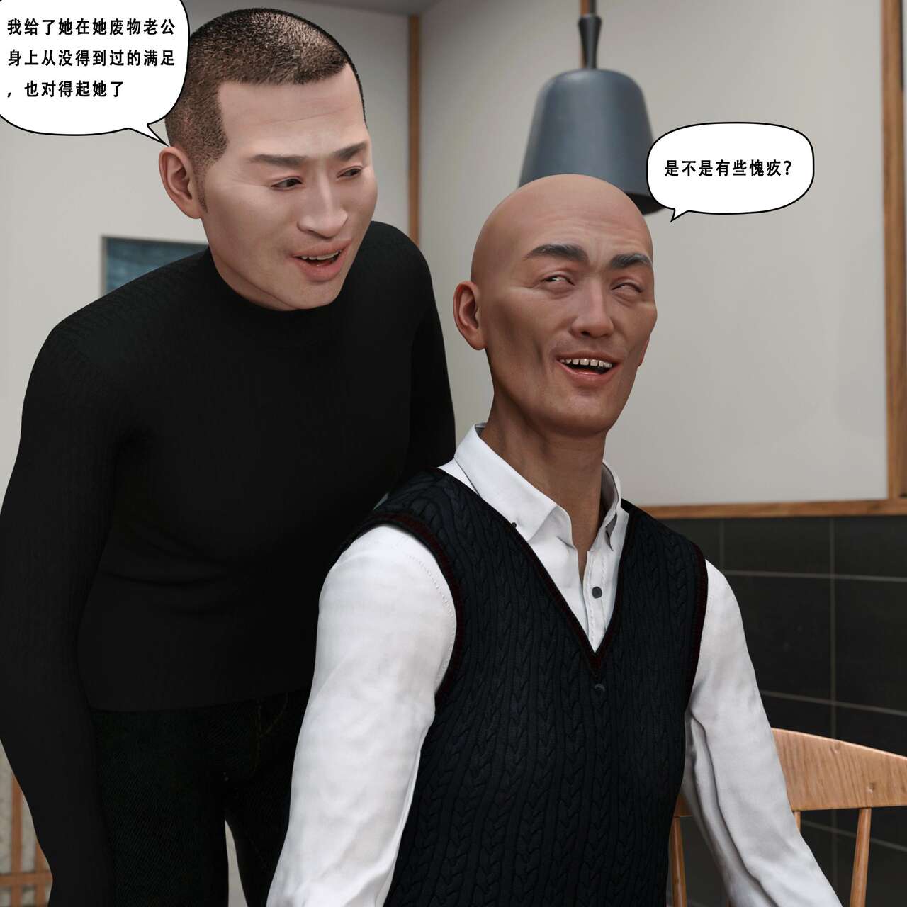 00000706